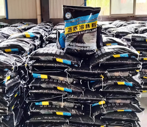 乐业沥青冷补料