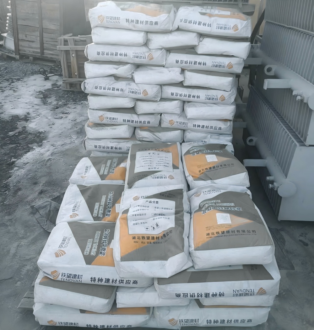 乐业M50干硬性无收缩砂浆