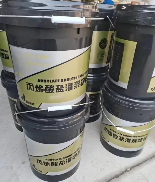 乐业丙烯酸盐灌浆料