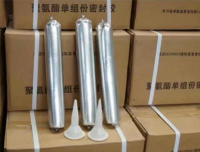 乐业聚氨酯密封胶